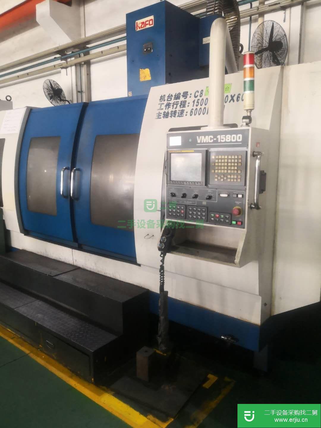 高峰1580立式加工中心，三硬，主軸bt50，發那科18mb系統，齒