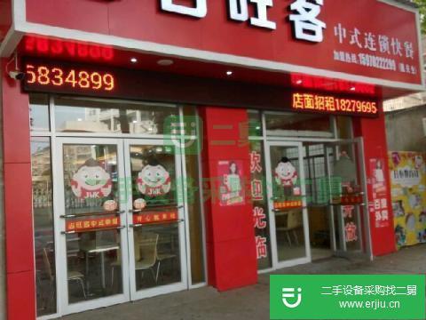 整套二手廚具，餐具、座椅凳等設(shè)備轉(zhuǎn)讓，95成新