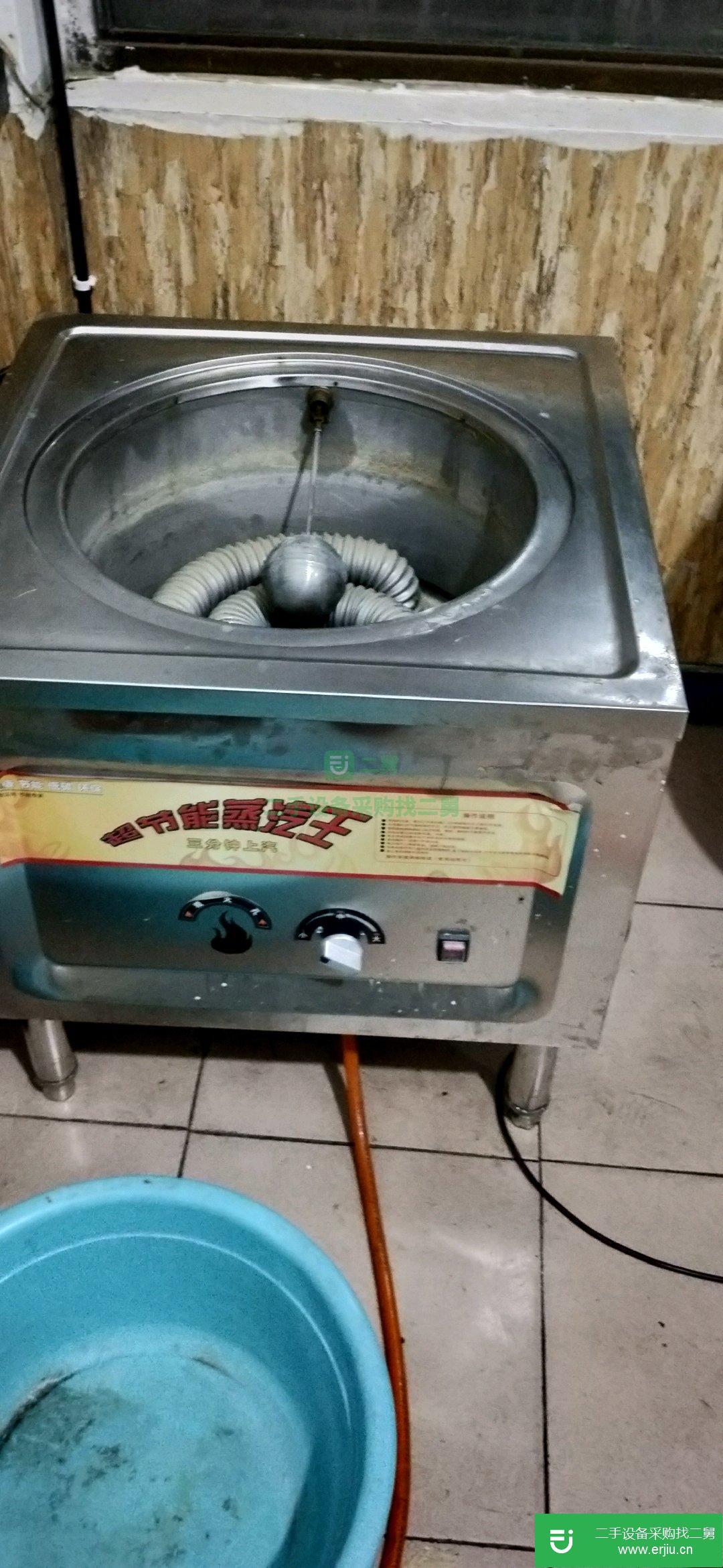 99成新燃?xì)庹舭鼱t帶風(fēng)機