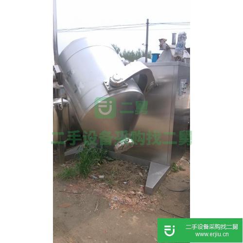 出售二手三維運動混合機