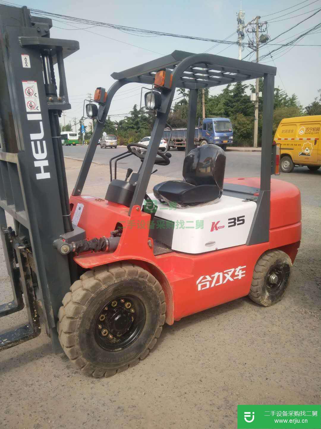 合力 2-3.5噸 叉車(chē) 個(gè)人轉(zhuǎn)讓合力叉車(chē)