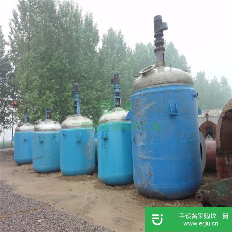 供應二手化工反應釜設備 二手蒸汽加熱不銹鋼反應釜