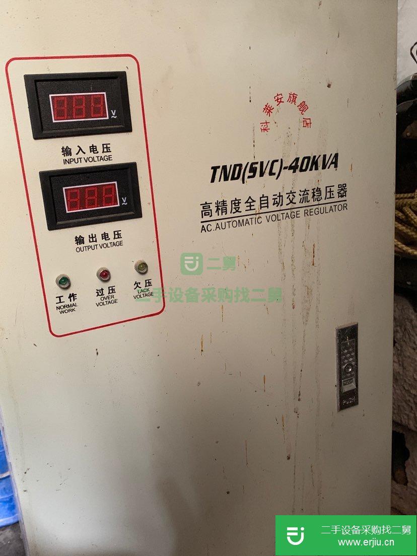 家用商鋪穩(wěn)壓器2萬瓦功率