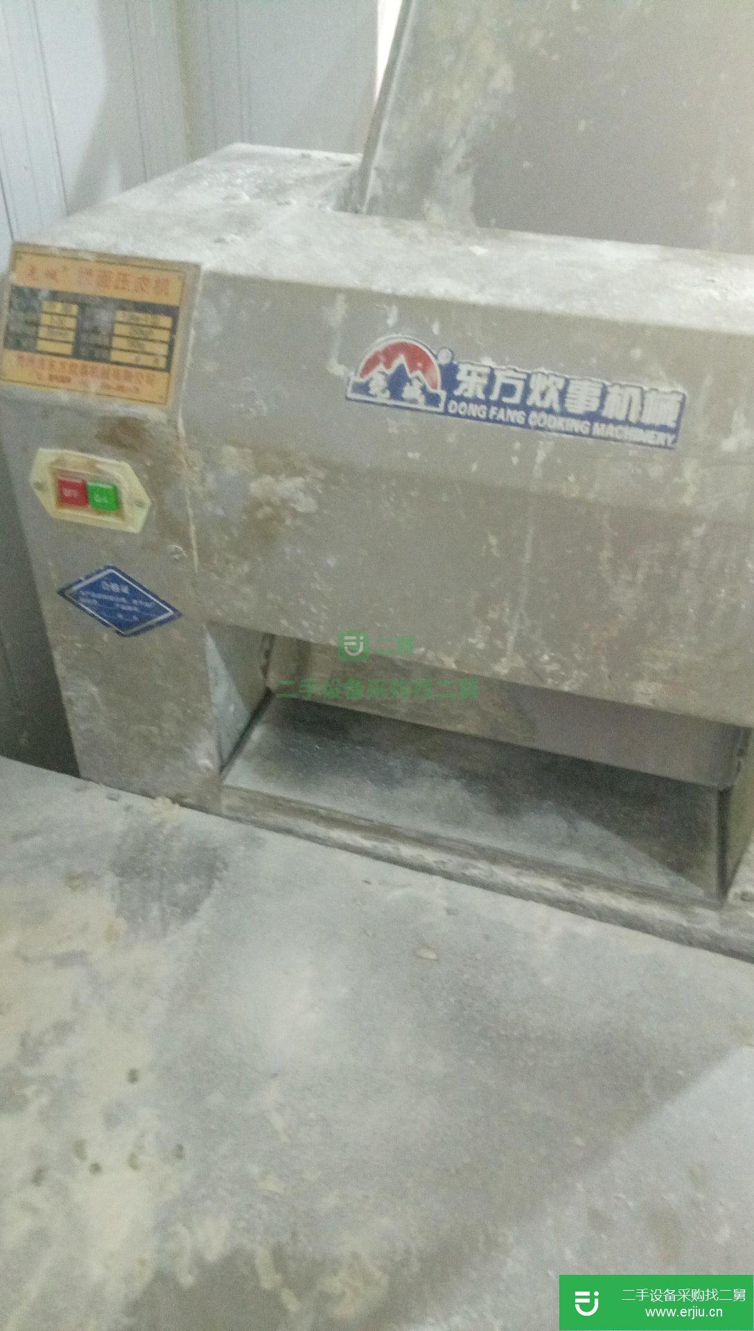 出售二手的堯城380揉面壓皮機