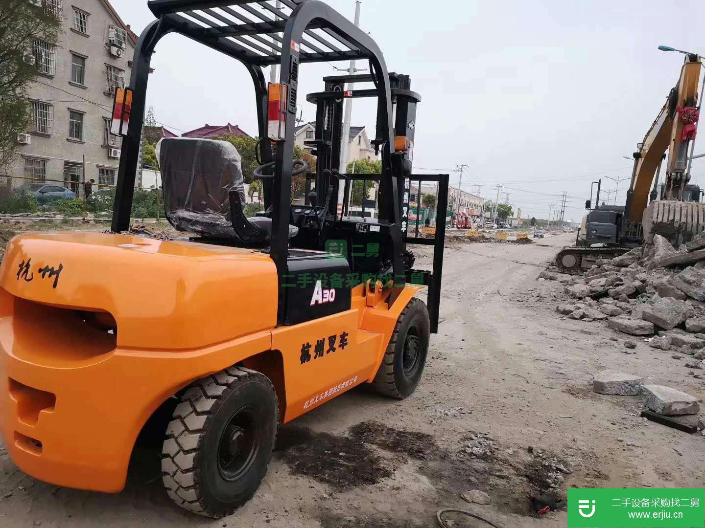 杭叉 其它杭叉型號 叉車 (杭州合力，免費配送)