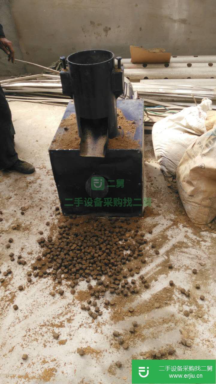 生物質秸稈燃料壓塊機 竹屑壓塊機xy1壓塊機