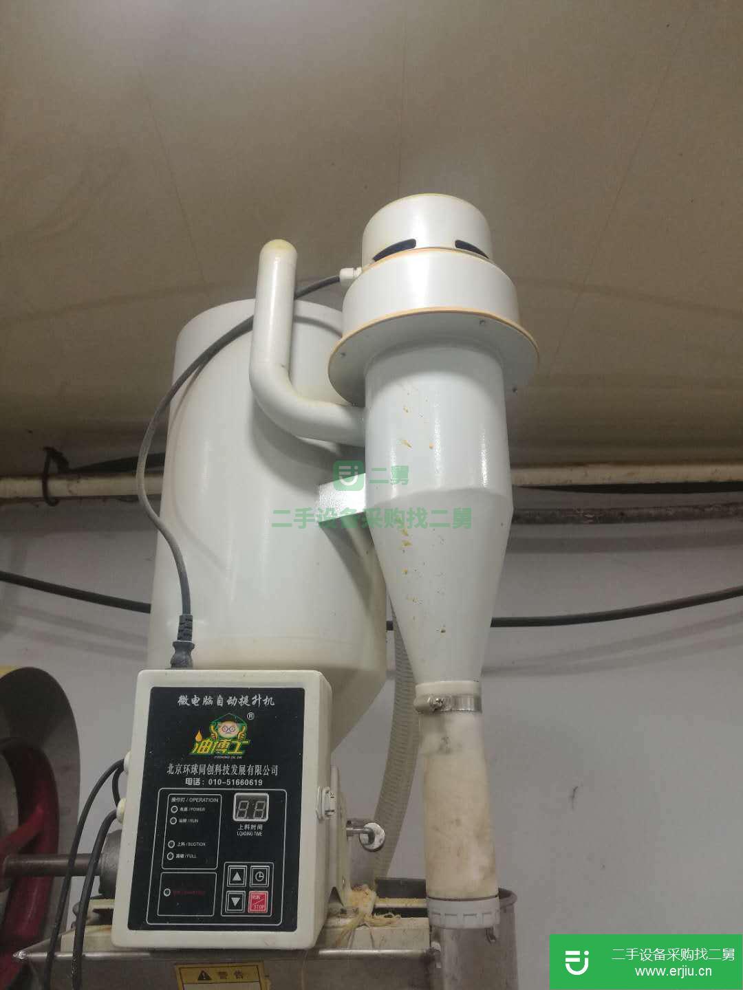 笨榨油坊全套設備出售