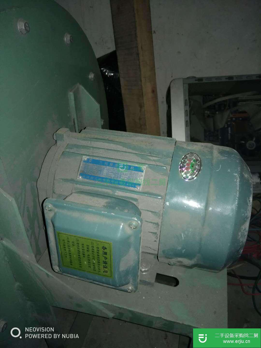 上海出售二手1.5KW電動機