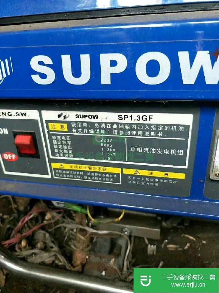 轉讓出售1.5Kw汽油發電機，9成新