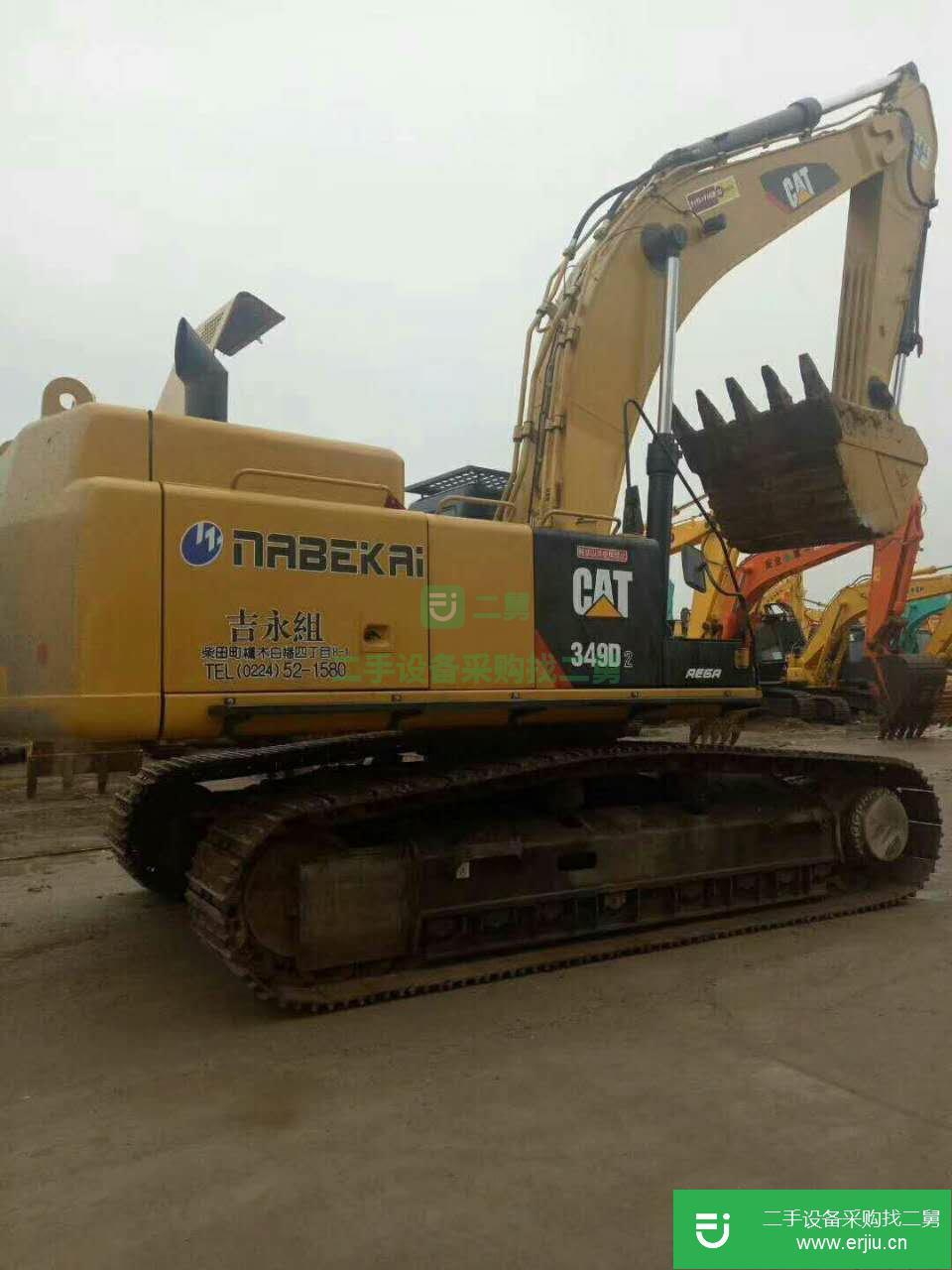 卡特彼勒 349D2/D2L 挖掘機