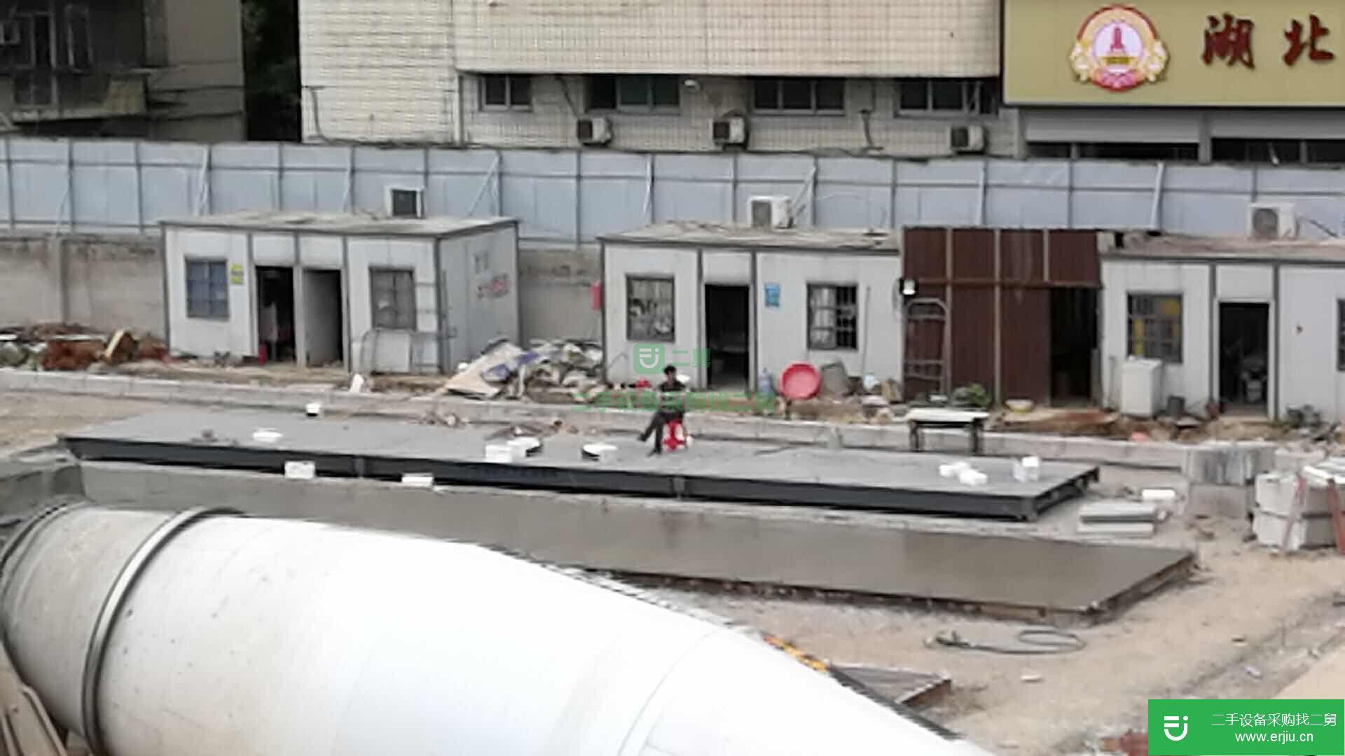 出售二手地磅