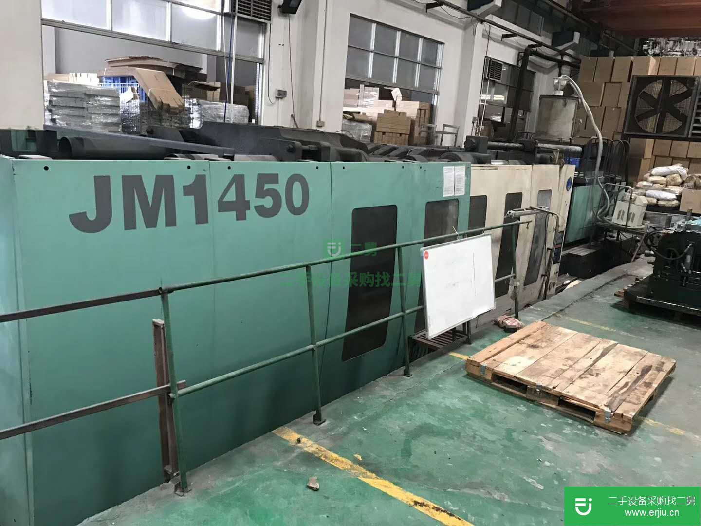 塑料廠處理原裝海天2400噸600噸470噸1000噸1300噸530噸800噸二手注塑機轉讓