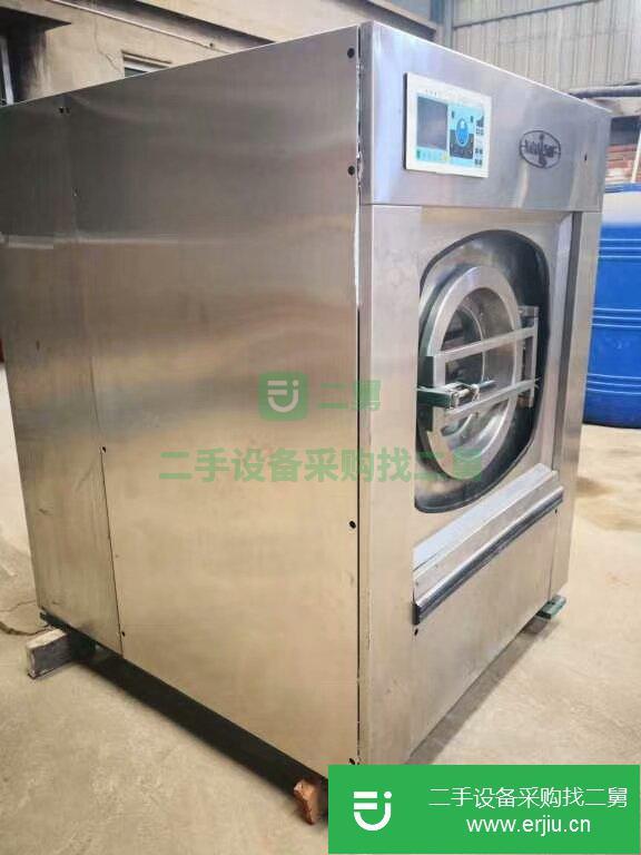 低價轉讓二手海獅50公斤水洗機烘干機