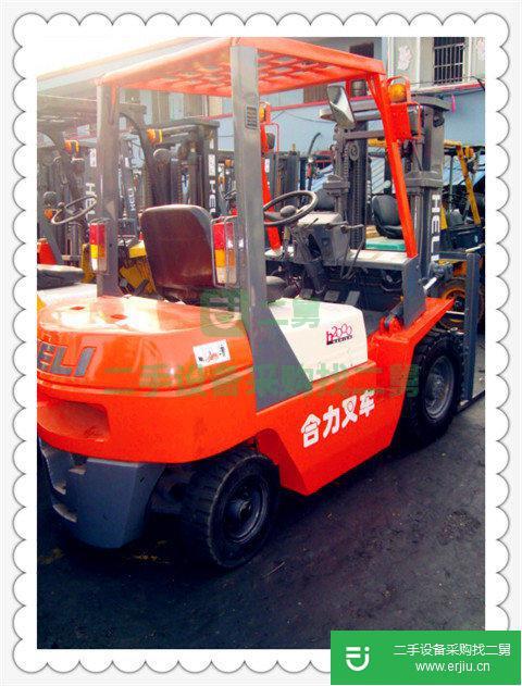 合力 H2000系列1-7噸 叉車 (江蘇二手叉車總經(jīng)銷)