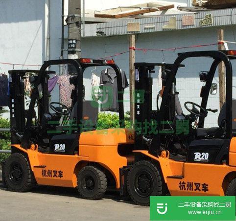 合力 H2000系列1-7噸 叉車 (實(shí)心胎二手合力叉車)