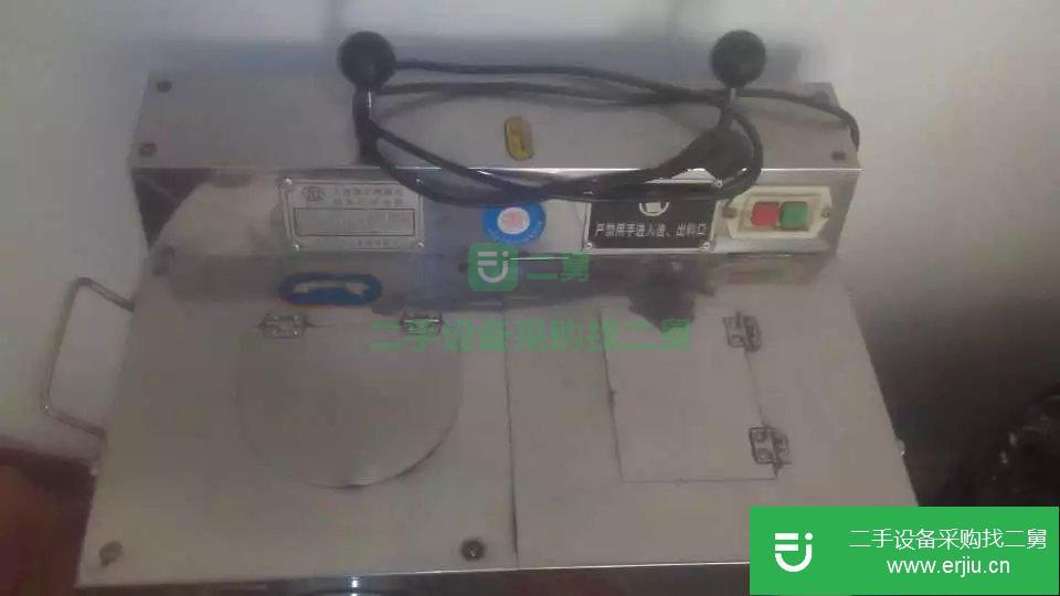 出售絞肉機 家用電220VVV