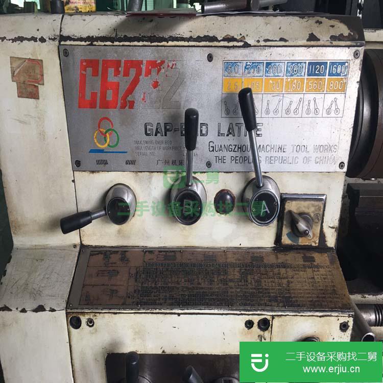 出售二手銑床 低價處理 舊機械設備 自用舊機械設備