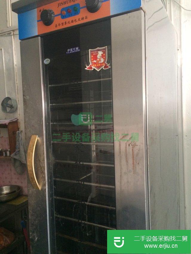 出售二手的烤箱、發酵箱、水煎包灶、操作臺