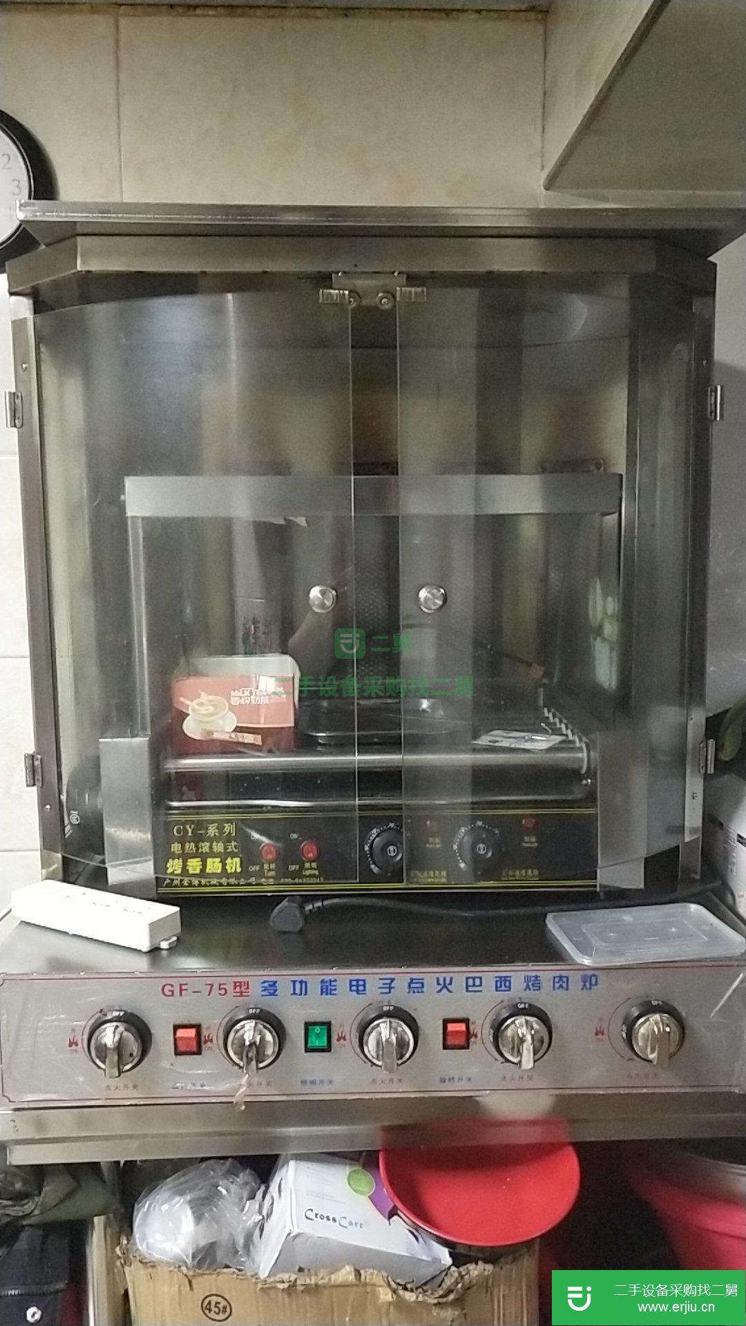 出售二手烤肉機八成新雙排