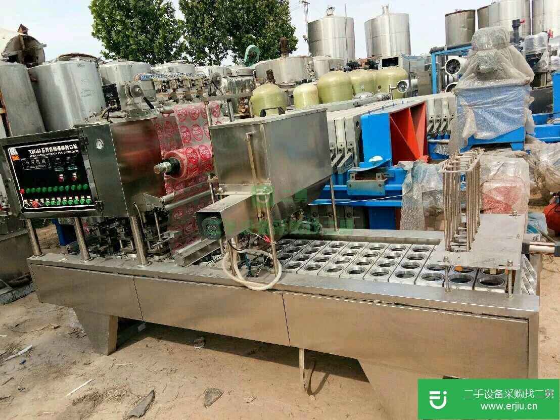 浙江省金華市出售二手自動口杯罐裝機(jī)