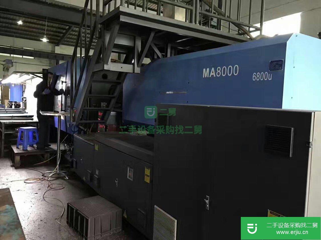 工廠轉讓800噸1600噸1000噸600噸470注塑機