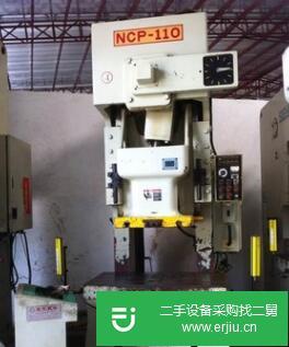 轉讓110T氣動沖床 臺灣鈺晉牌