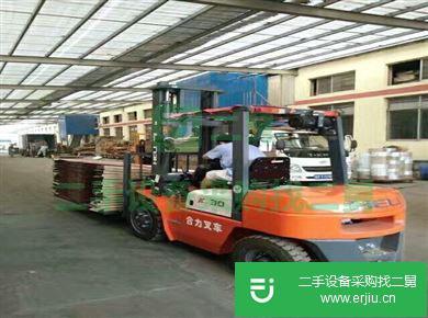 合力 其它合力型號(hào) 叉車 (燃油二手叉車低價(jià)轉(zhuǎn)讓)