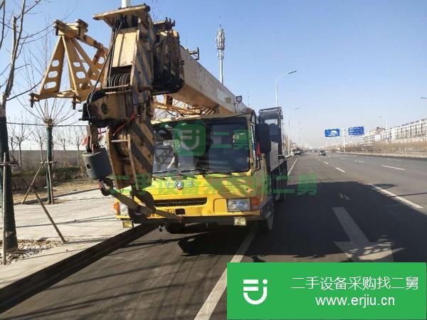 出售二手的20噸吊車