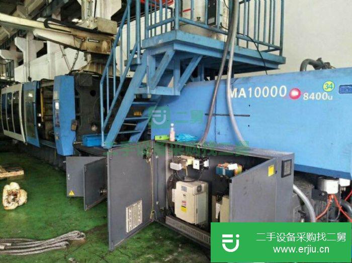塑膠廠轉(zhuǎn)讓海天1000噸二手注塑機(jī)