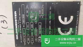 轉意大利原裝進口多軸車床