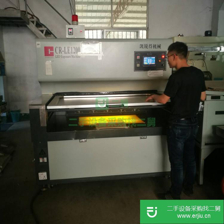 二手曝光機出售 深圳二手LED線路板曝光機轉讓