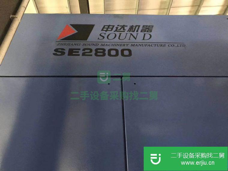 轉讓二手的工廠活機申達2800噸伺服機