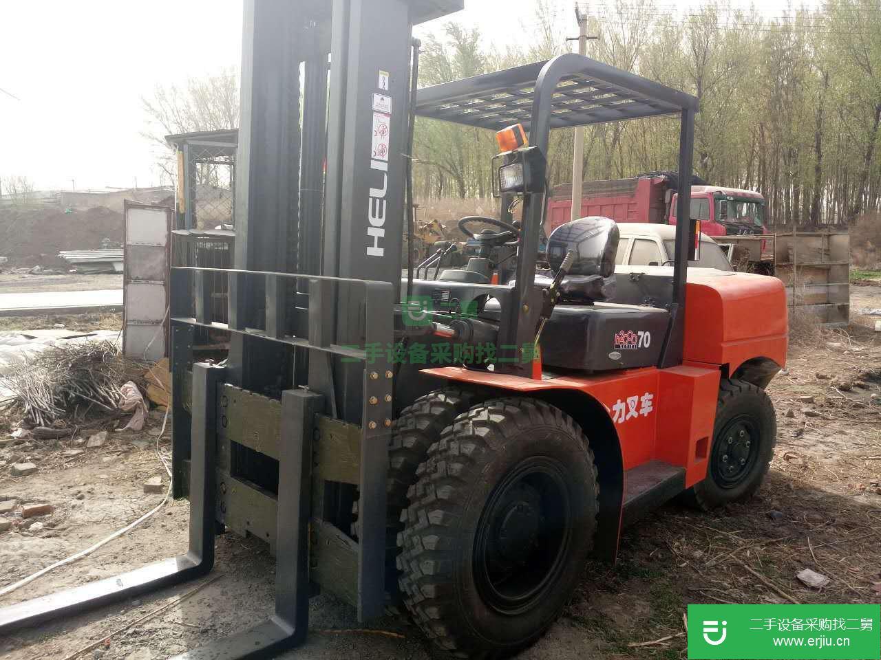 合力 H2000系列1-7噸 叉車 (合力叉車四噸七噸三噸)