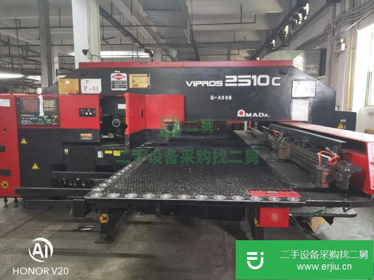 轉讓:阿瑪達 數控轉塔沖床