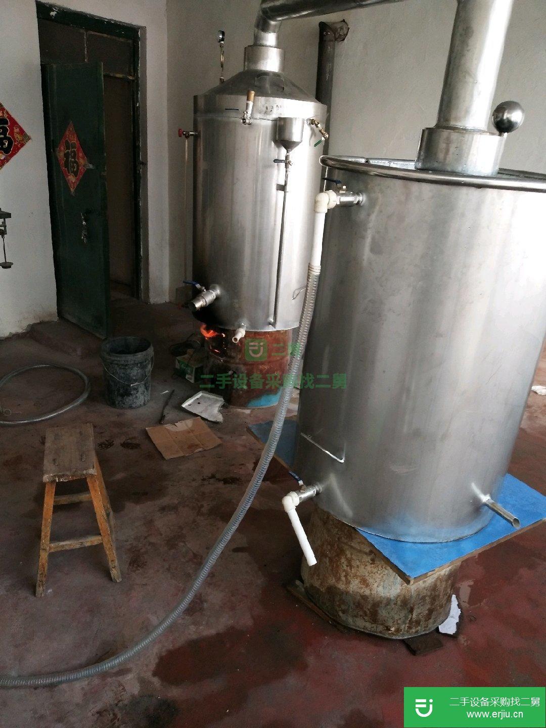 釀酒設備304食用不銹鋼