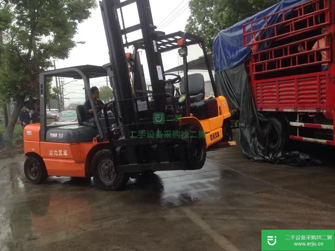 合力 H2000系列1-7噸 叉車 (平衡三支點蓄電池叉車)
