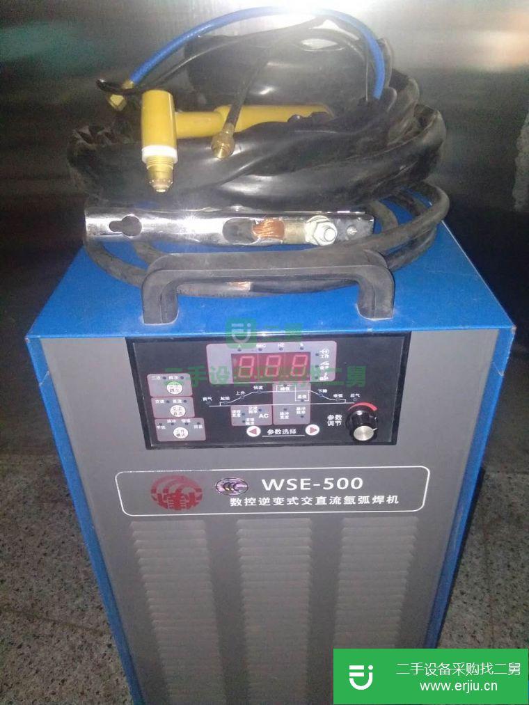 轉(zhuǎn)讓:數(shù)控逆變式交直流氬弧焊機(jī)WSE-500