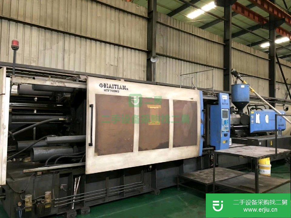 出售二手注塑機海天700噸二臺工廠生產中