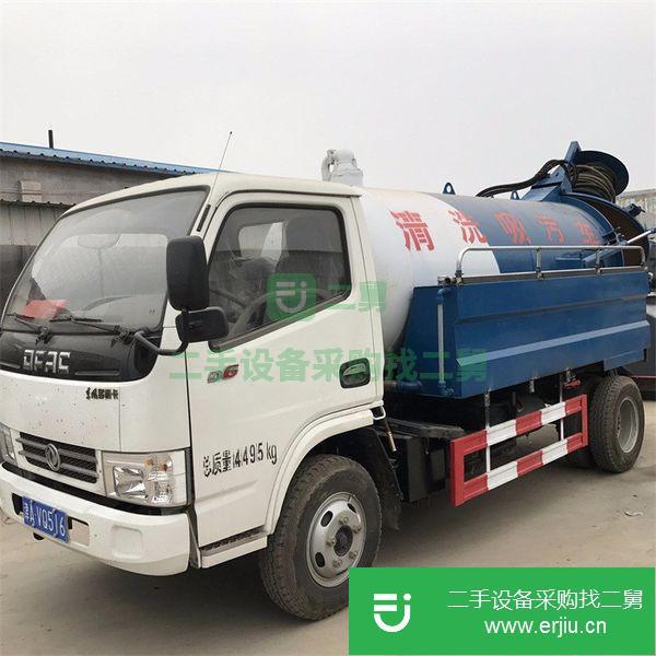 二手吸污車低價出售