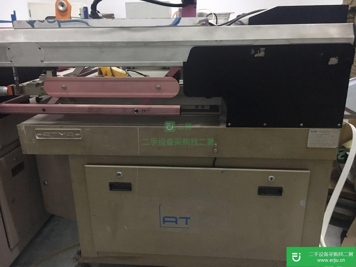 轉讓自用東遠斜臂絲印機兩臺，曬版機一臺