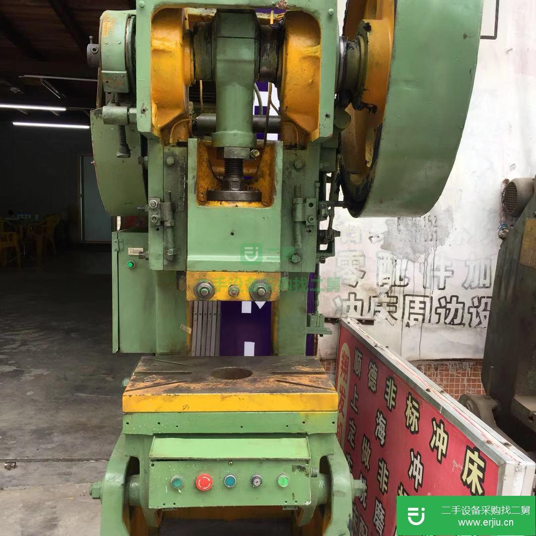 轉讓出售國標上海二鍛J23-25T沖床成色新機況好