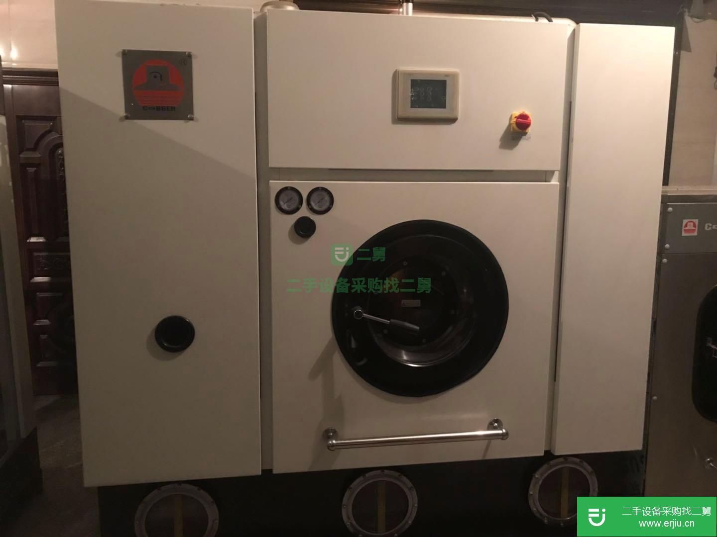 低價出售99成新二手干洗設(shè)備干洗機(jī)水洗機(jī)烘干機(jī)干洗店設(shè)備水洗廠酒店洗衣房