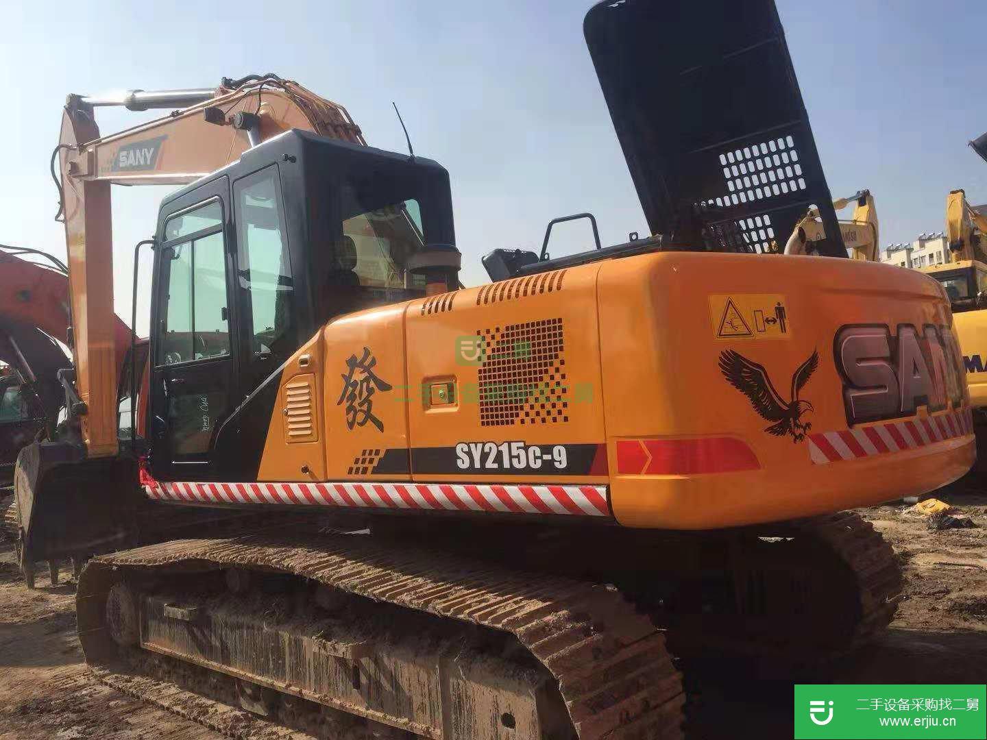 三一 其它三一型號 挖掘機 (現(xiàn)貨多手續(xù)全免費配送)