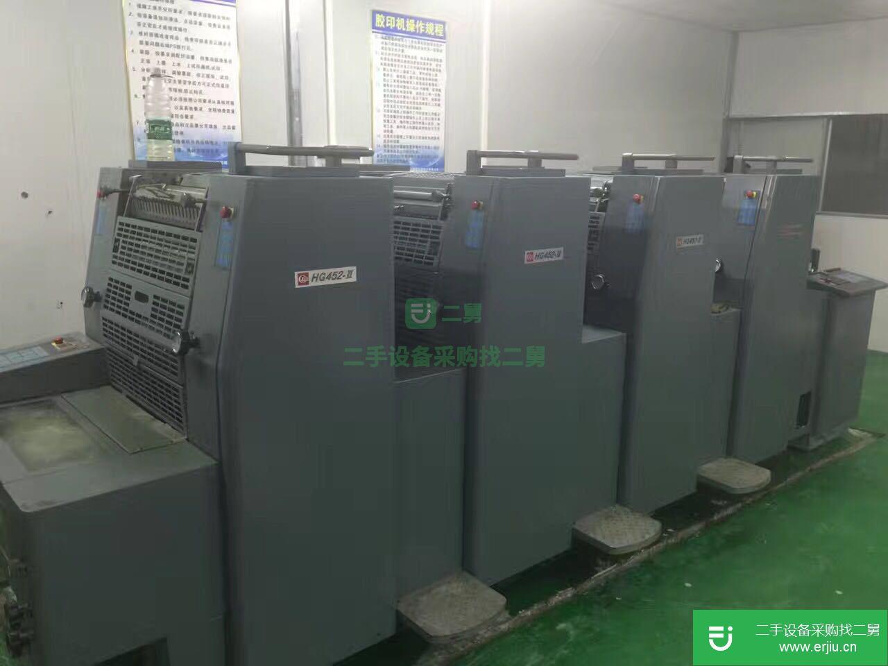 進口二手印刷設備 Heidelberg 海德堡印刷設備 膠印機