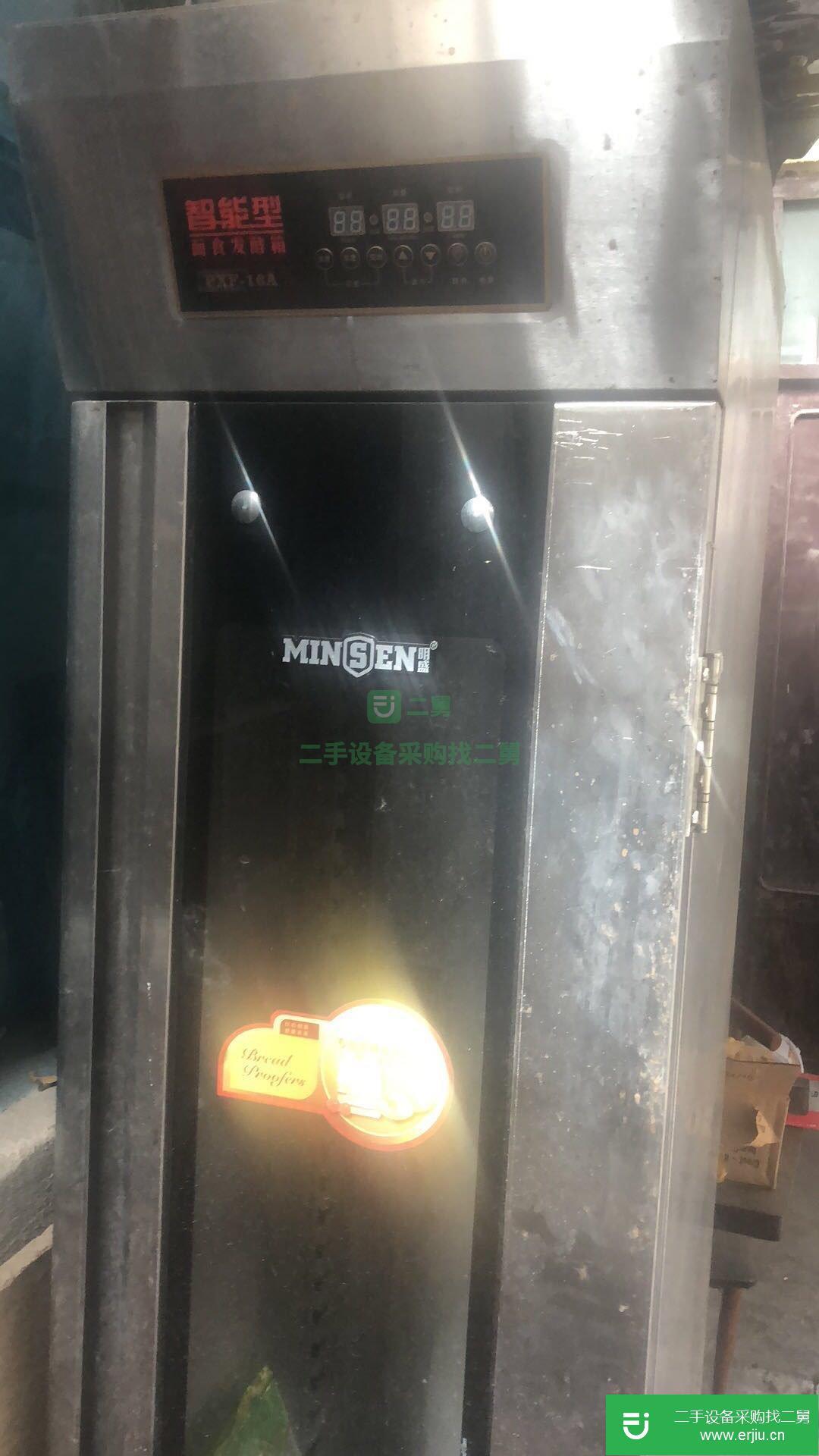 轉(zhuǎn)讓全套面包店設(shè)備