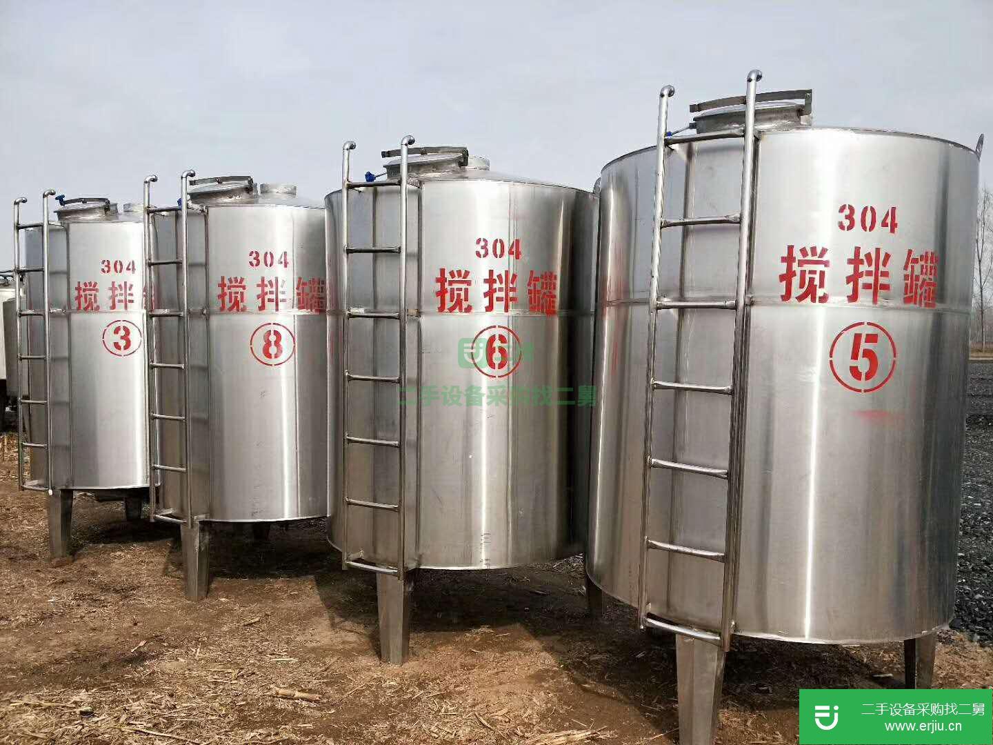 轉讓二手食品通用攪拌罐 立式不銹鋼電加熱攪拌罐