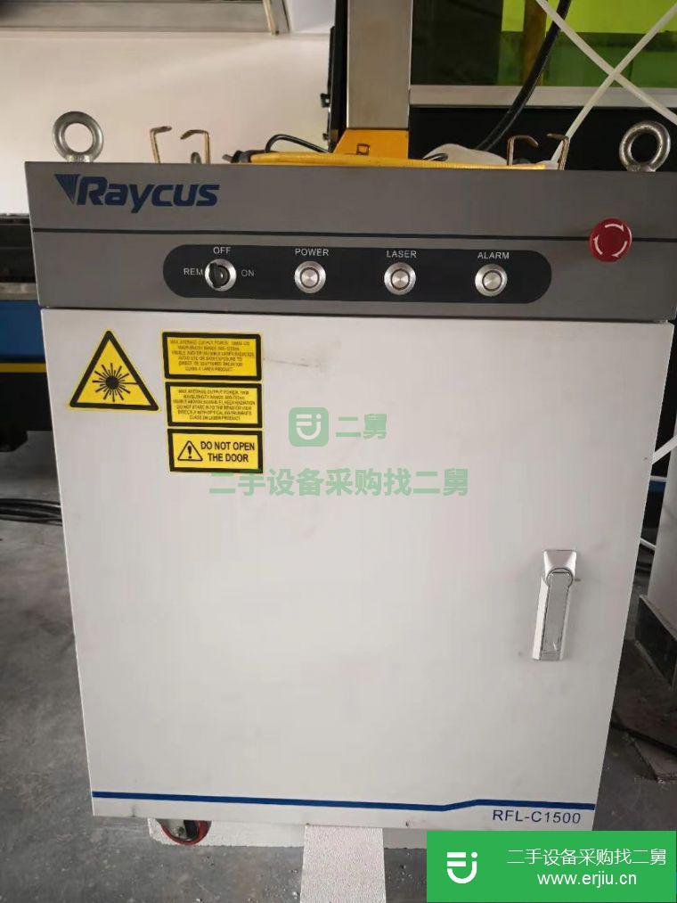 轉(zhuǎn)讓:宏山激光 1500瓦 光纖激光切割機(jī) 3015 銳科激光器