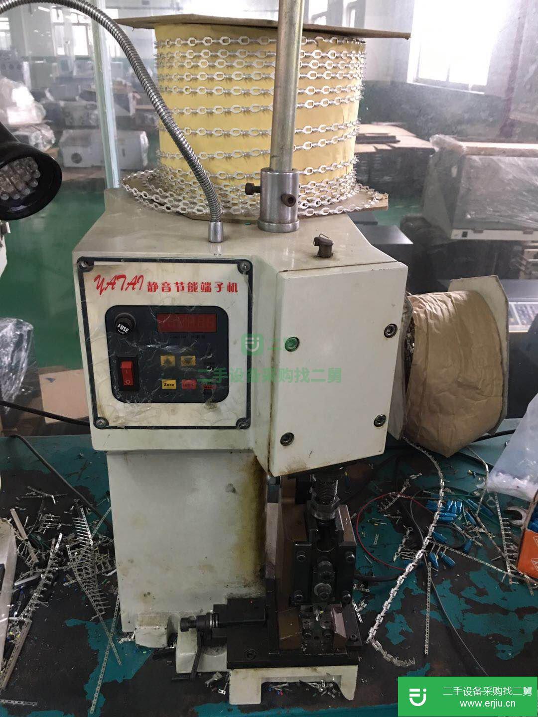 二手端子機轉讓，1.5噸，2噸都有