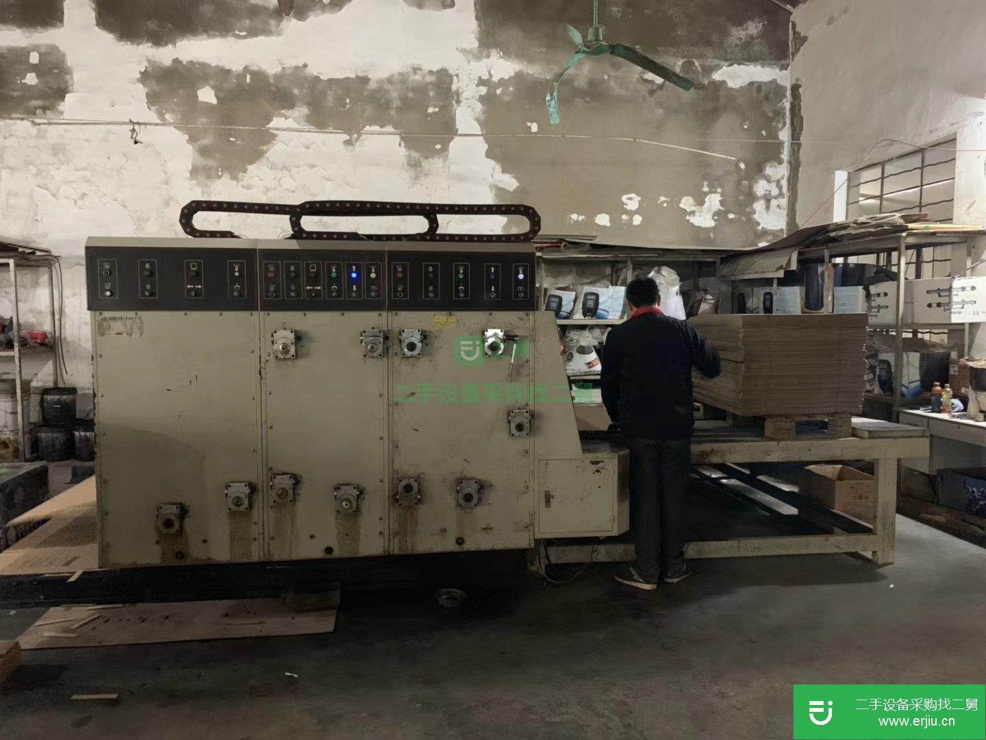 3100爍奇雙色印刷開槽機
