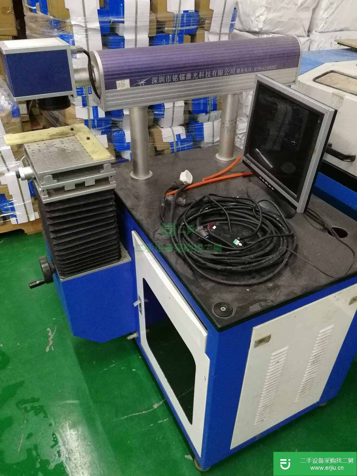 激光打標機，低價出售